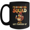 Friendsgiving Squad Get Flocked Up Thanksgiving Mug | siriusteestore