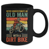 Funny Dirt Bike Art For Dirtbike Lover Men Grandpa Motorbike Mug | siriusteestore