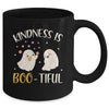 Kindness Is Boo Tiful Teacher Cute Ghost Halloween Costume Mug | siriusteestore
