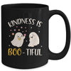 Kindness Is Boo Tiful Teacher Cute Ghost Halloween Costume Mug | siriusteestore