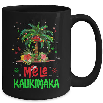 Mele Kalikimaka Hawaiian Christmas Palm Tree Lights Xmas Mug | siriusteestore