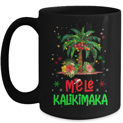 Mele Kalikimaka Hawaiian Christmas Palm Tree Lights Xmas Mug | siriusteestore