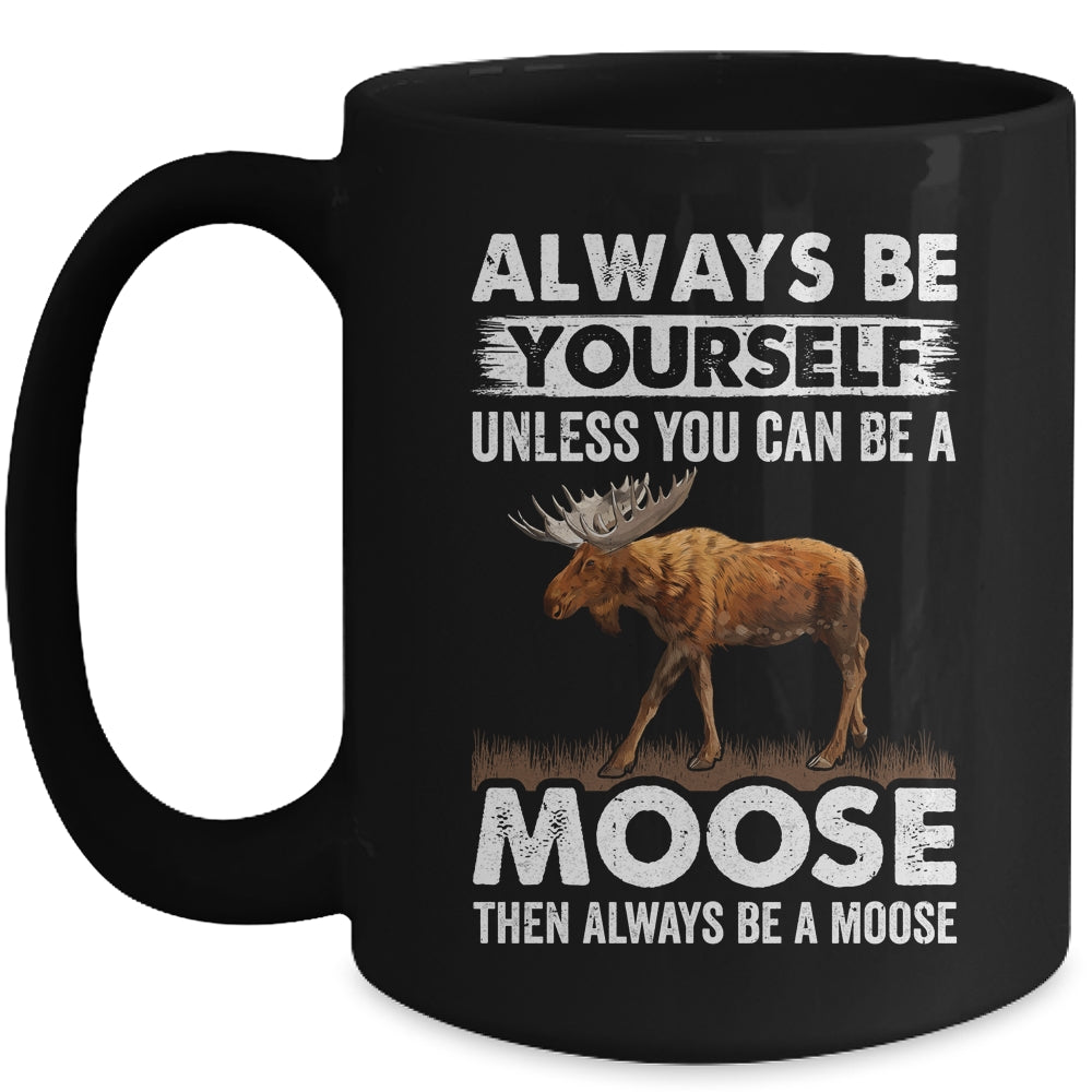 Moose Lover Men Women Kids Funny Saying Moose Mug | siriusteestore
