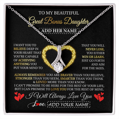 Alluring Beauty Necklace 14K White Gold Finish | 1 | Personalized Beautiful Gift For Bonus Daughter From Step Mom Dad Graduation Necklace Great Stepdaughter Gifts Birthday Christmas Custom Gift Box Message Card | siriusteestore