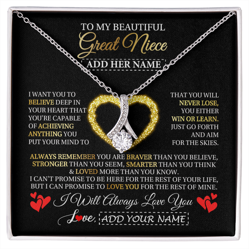 Alluring Beauty Necklace 14K White Gold Finish | 1 | Personalized Beautiful Gift For Niece From Aunt Uncle Auntie Graduation Necklace Great Niece Gifts Birthday Christmas Customized Gift Box Message Card | siriusteestore