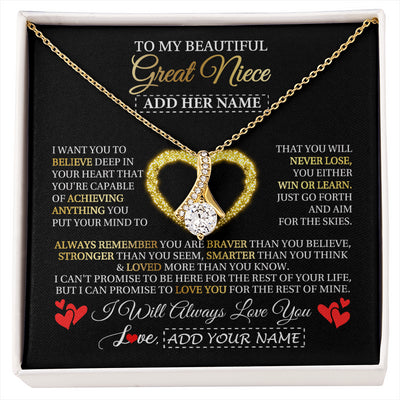Alluring Beauty Necklace 18K Yellow Gold Finish | 1 | Personalized Beautiful Gift For Niece From Aunt Uncle Auntie Graduation Necklace Great Niece Gifts Birthday Christmas Customized Gift Box Message Card | siriusteestore
