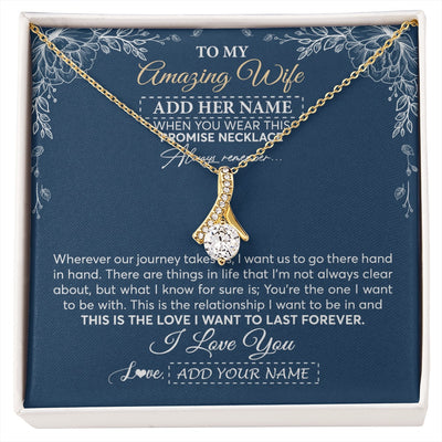 Alluring Beauty Necklace 18K Yellow Gold Finish | 1 | Personalized To My Amazing Wife Necklace From Husband Promise Necklace Birthday Gifts For Wife Anniversary Romantic Valentines Christmas Gift Box Message Card | https://siriusteestore.