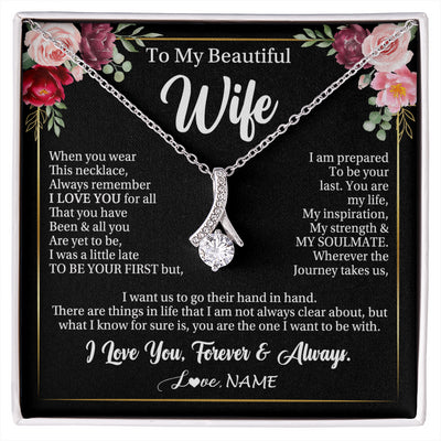 Alluring Beauty Necklace 14K White Gold Finish | 1 | Personalized To My Beautiful Wife Gifts Necklace From Husband When You Wear This Necklace Wife Birthday Christmas Anniversary Day Gift Box Message Card | siriusteestore
