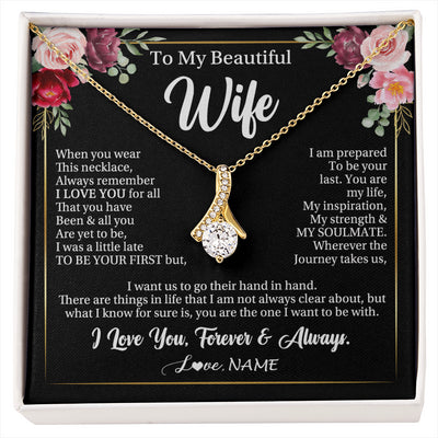 Alluring Beauty Necklace 18K Yellow Gold Finish | 1 | Personalized To My Beautiful Wife Gifts Necklace From Husband When You Wear This Necklace Wife Birthday Christmas Anniversary Day Gift Box Message Card | siriusteestore