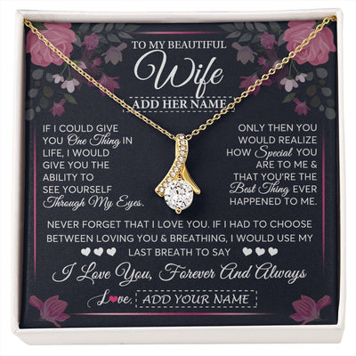 Alluring Beauty Necklace 18K Yellow Gold Finish | 1 | Personalized To My Beautiful Wife Necklace From Husband I Love You Wife Gifts Romantic Valentines Birthday For Her Christmas Custom Gift Box Message Card | siriusteestore.myshopify