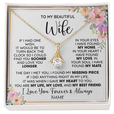 Alluring Beauty Necklace 18K Yellow Gold Finish | 1 | Personalized To My Beautiful Wife Necklace From Husband My Life My Love Wife Birthday Anniversary Valentines Day Christmas Customized Gift Box Message Card | siriusteestore