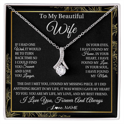 Alluring Beauty Necklace 14K White Gold Finish | Personalized To My Beautiful Wife Necklace From Husband Romantic Gifts Wife Birthday Anniversary Jewelry Valentines Christmas Customized Gift Box Message Card | siriusteestore
