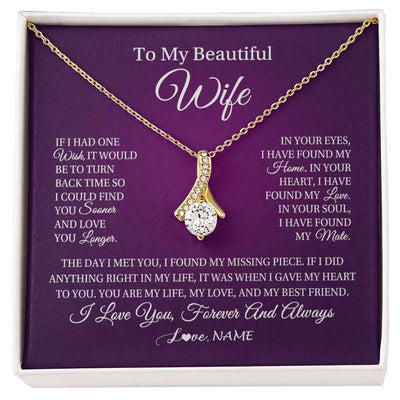 Alluring Beauty Necklace 18K Yellow Gold Finish | Personalized To My Beautiful Wife Necklace Gift From Husband Romantic Gifts For Wife Birthday Anniversary Valentines Christmas Customized Gift Box Message Card | siriusteestore