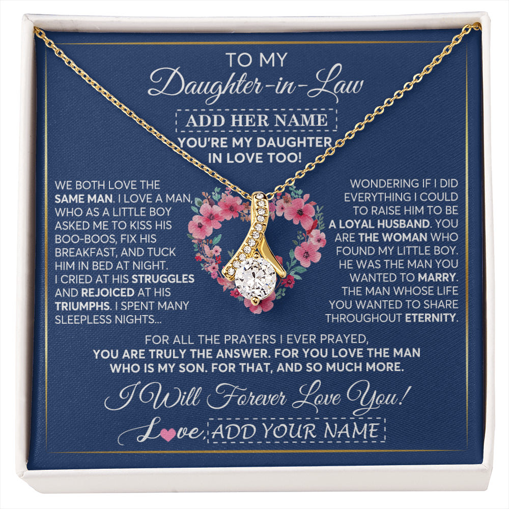 Alluring Beauty Necklace 18K Yellow Gold Finish | 1 | Personalized To My Daughter In Law Gifts Necklace From Mother In Law Bonus Daughter In Law Honor Pendant Jewelry Birthday Customized Gift Box Message Card | siriusteestore