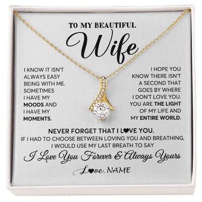 Alluring Beauty Necklace 18K Yellow Gold Finish | 1 | Personalized To My Wife Necklace From Husband You Are The Light Of My Life Wife Birthday Anniversary Wedding Valentines Day Customized Gift Box Message Card | siriusteestore