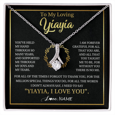 Alluring Beauty Necklace 14K White Gold Finish | 1 | Personalized To My Yiayia Gifts Necklace From Granddaughter Grandson Grateful Thank You Yiayia Birthday Mothers Day Christmas Customized Gift Box Message Card | siriusteestore