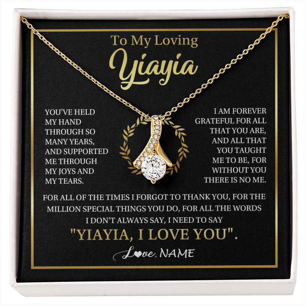 Alluring Beauty Necklace 18K Yellow Gold Finish | 1 | Personalized To My Yiayia Gifts Necklace From Granddaughter Grandson Grateful Thank You Yiayia Birthday Mothers Day Christmas Customized Gift Box Message Card | siriusteestore