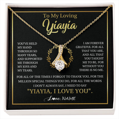 Alluring Beauty Necklace 18K Yellow Gold Finish | 1 | Personalized To My Yiayia Gifts Necklace From Granddaughter Grandson Grateful Thank You Yiayia Birthday Mothers Day Christmas Customized Gift Box Message Card | siriusteestore