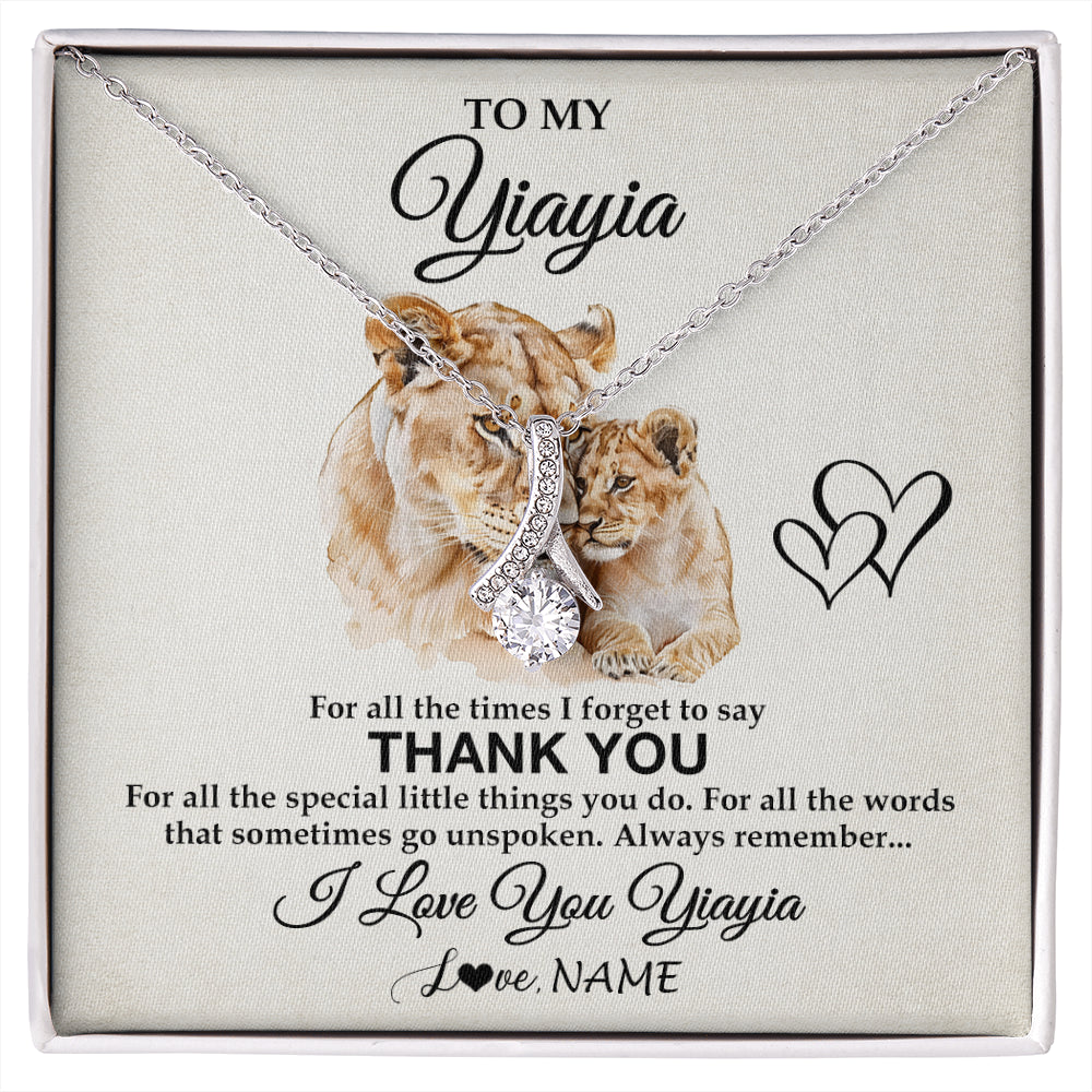 Alluring Beauty Necklace 14K White Gold Finish | 1 | Personalized To My Yiayia Necklace From Granddaughter Thank You Lion Yiayia Gift For Mothers Day Birthday Gift Christmas For Yiayia Gift Box Message Card | siriusteestore