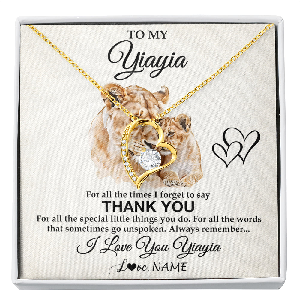 Forever Love Necklace 18K Yellow Gold Finish | 1 | Personalized To My Yiayia Necklace From Granddaughter Thank You Lion Yiayia Gift For Mothers Day Birthday Gift Christmas For Yiayia Gift Box Message Card | siriusteestore