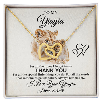 Interlocking Hearts Necklace 18K Yellow Gold Finish | 1 | Personalized To My Yiayia Necklace From Granddaughter Thank You Lion Yiayia Gift For Mothers Day Birthday Gift Christmas For Yiayia Gift Box Message Card | siriusteestore