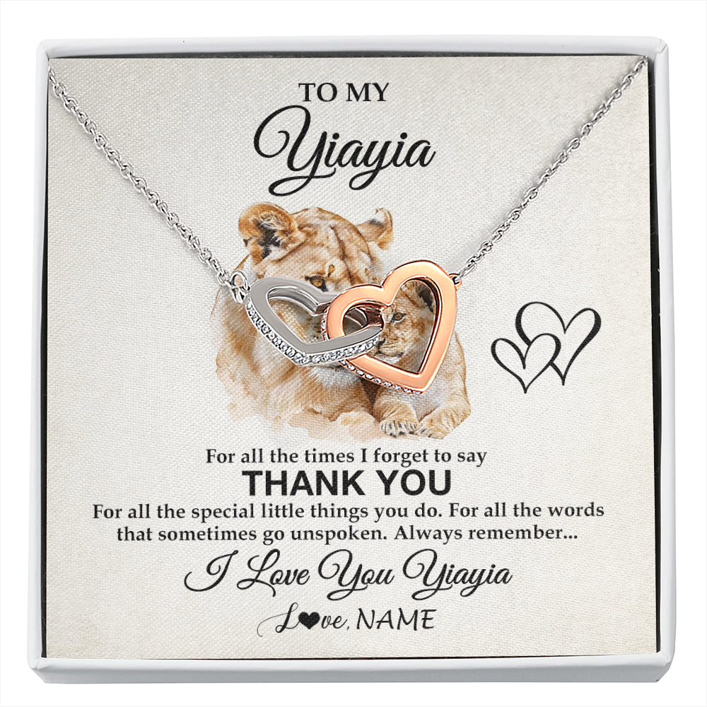 Interlocking Hearts Necklace Stainless Steel & Rose Gold Finish | 1 | Personalized To My Yiayia Necklace From Granddaughter Thank You Lion Yiayia Gift For Mothers Day Birthday Gift Christmas For Yiayia Gift Box Message Card | siriusteestore