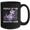 Purple Up For Military Kids Military Child Month Dino Boys Mug | siriusteestore