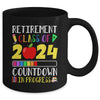 Retirement Class Of 2024 Countdown In Progress Teacher Mug | siriusteestore