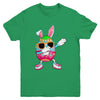 Dabbing Easter Egg For Boys Girls Kids Happy Easter Bunny Youth Shirt | siriusteestore
