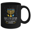 Funny Sarcastic Hanukkah Chanukah Cellphone Quote Christmas Mug | siriusteestore