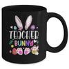 Happy Easter Day Women Teacher Bunny Mug | siriusteestore