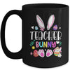Happy Easter Day Women Teacher Bunny Mug | siriusteestore