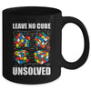 Leave No Cube Unsolved Funny Speed Cubing Math Mug | siriusteestore