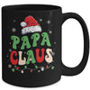 Team Santa Papa Claus Elf Groovy Matching Family Christmas Mug | siriusteestore