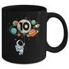 10 Years Old Birthday Boy Astronaut Space 10th Birthday Mug | siriusteestore