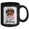 13 Year Old Gift Women Girls Teenager It's My 13th Birthday Mug | siriusteestore