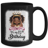 13 Year Old Gift Women Girls Teenager It's My 13th Birthday Mug | siriusteestore