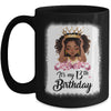 13 Year Old Gift Women Girls Teenager It's My 13th Birthday Mug | siriusteestore