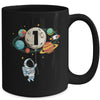 1 Years Old Birthday Boy Astronaut Space 1st Birthday Mug | siriusteestore