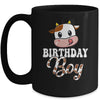 1st 2nd 3rd Cute Cow Birthday Boy Theme Party Farm Mug | siriusteestore