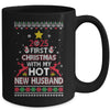 2025 First Christmas With My Hot New Husband Ugly Mug | siriusteestore