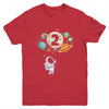 2 Years Old Birthday Boy Astronaut Space 2nd Birthday Youth Shirt | siriusteestore