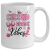 2nd Second Grade Vibes Back To School Coquette Teacher Girl Mug | siriusteestore