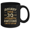 30 Years Awesome Vintage January 1994 30th Birthday Mug | siriusteestore