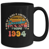 30 Years Old Awesome Since December 1994 30th Birthday Groovy Mug | siriusteestore