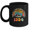 30 Years Old Awesome Since May 1994 30th Birthday Groovy Mug | siriusteestore