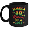 30th Birthday Girl Jamaica Birthday Crew Matching Group 2025 Mug | siriusteestore