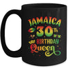 30th Birthday Queen Jamaica Birthday Girl Matching Party Mug | siriusteestore