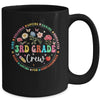 3rd Grade Crew Back To School Kindergarten Teacher Kids Mug | siriusteestore