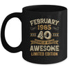 40 Years Awesome Vintage February 1985 40th Birthday Mug | siriusteestore